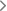 itemdmsp