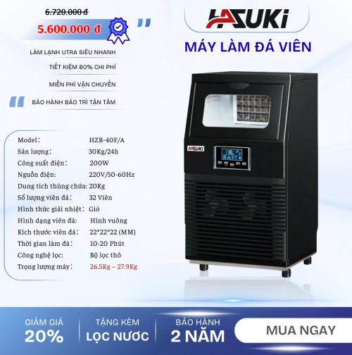 Máy làm đá viên HAZUKI 30kg/24h